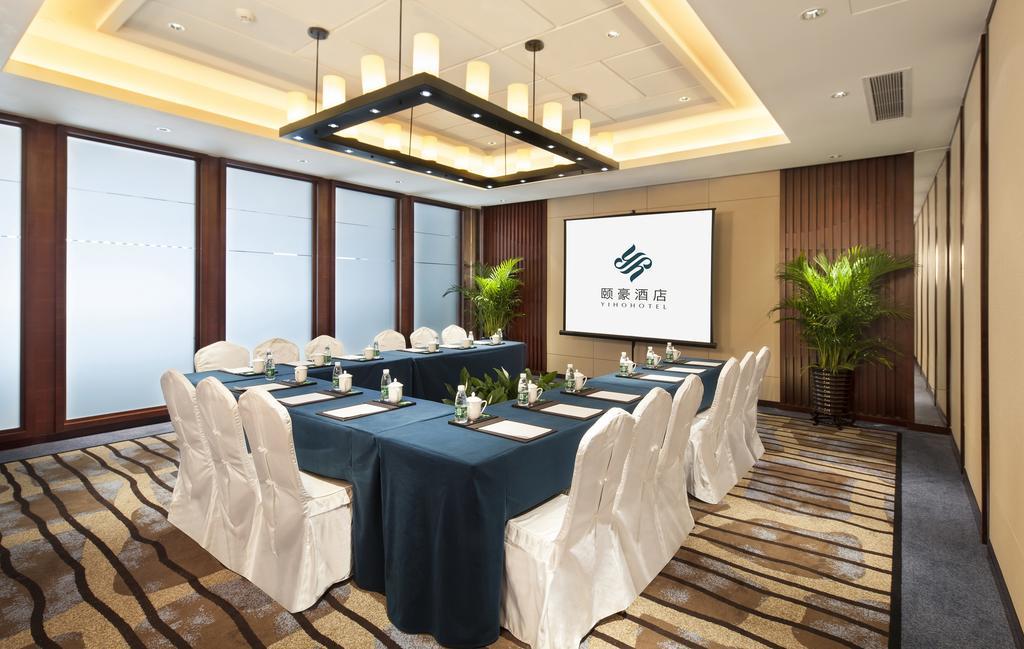 Yiho Hotel Xiamen Huli Extérieur photo