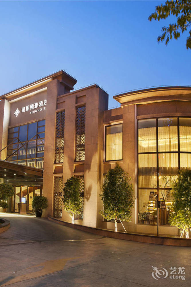 Yiho Hotel Xiamen Huli Extérieur photo