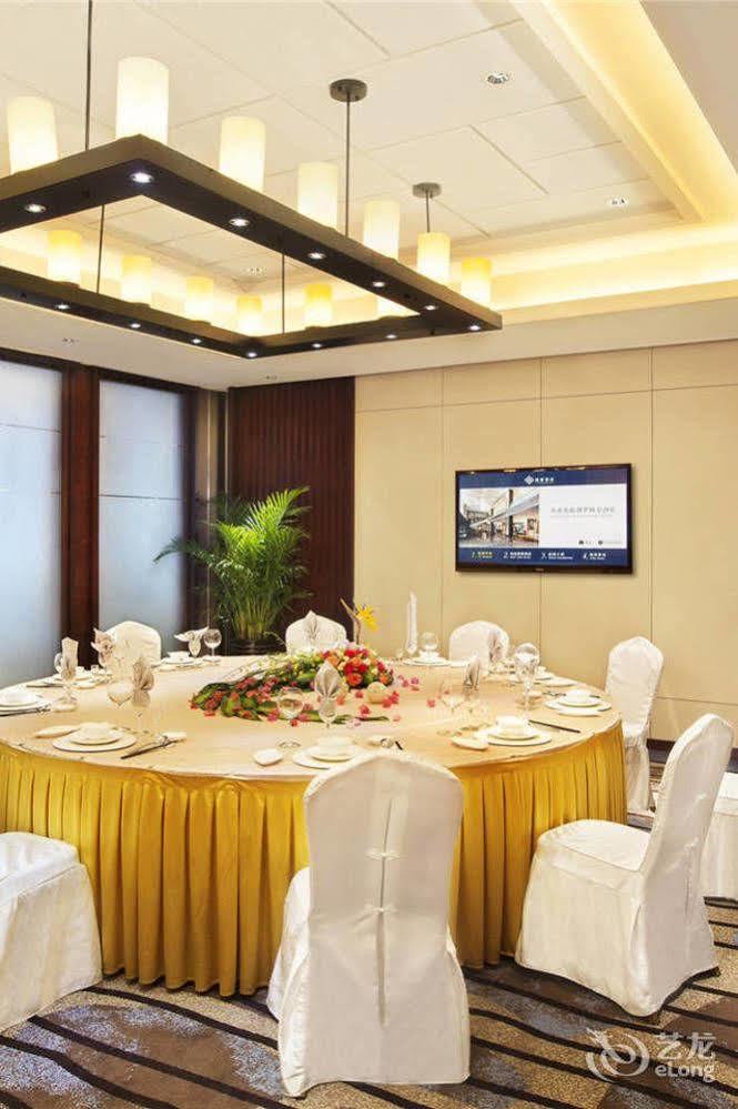 Yiho Hotel Xiamen Huli Extérieur photo