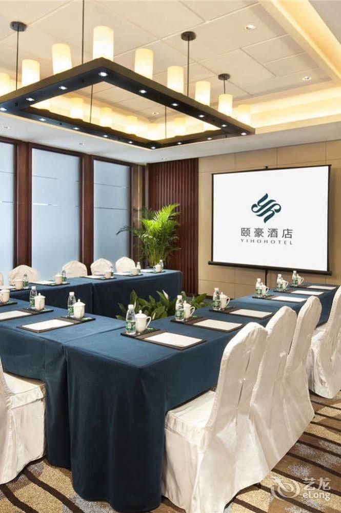 Yiho Hotel Xiamen Huli Extérieur photo