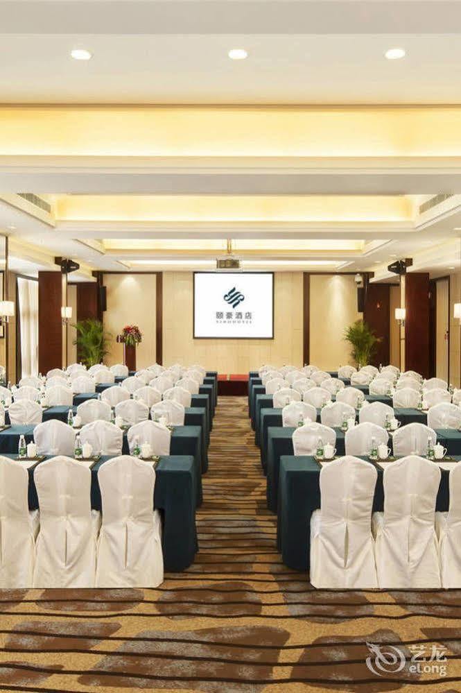 Yiho Hotel Xiamen Huli Extérieur photo